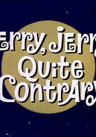 Джерри-лунатик