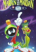 Возвращение в двадцать четвертое с половиной столетие