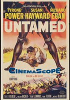 Неукротимый