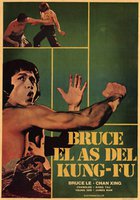 Брюс и кунг-фу монастыря Шао-Линь