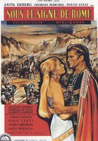 В ознаменование Рима