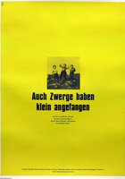 И карлики начинают с малого