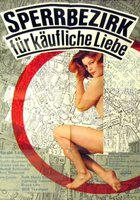 Граница области