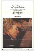 Прикосновение