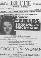 Looking on the Bright Side