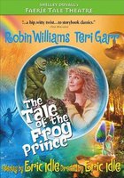 Театр волшебных историй