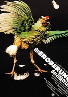 Завоевание цитадели