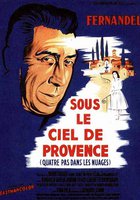 Под небом Прованса