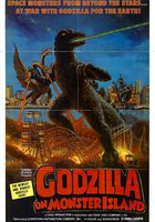 Годзилла против Гайгана