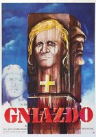 Первый правитель