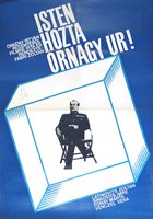 Добро пожаловать, господин майор