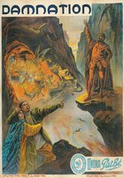 Фауст и Маргарита