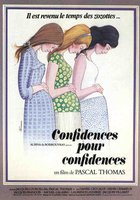 Откровенность за откровенность