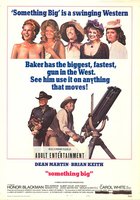 Кое-что большое