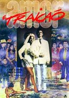 Любовь и предательство