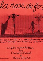 Железная роза