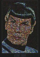 Звездный путь