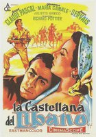 Владелица Ливанского замка