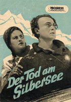 Призраки покидают вершины