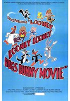 Безумный, безумный, безумный кролик Банни