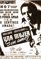 Женщина без любви