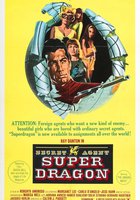 Нью-Йорк вызывает Супердракона