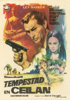 Ураган на Цейлоне