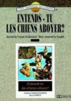 Слышишь, как лают собаки?