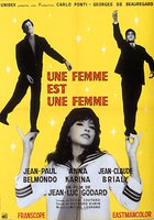 Женщина есть женщина