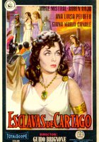 Рабы Карфагена