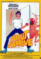 Привет, я приехал!