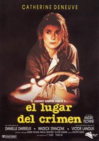 Место преступления