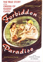 Запретный рай