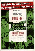 Зеленая перчатка