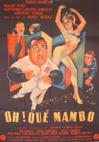 О, что за мамбо!