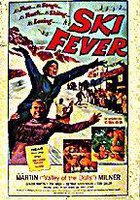 Лыжная лихорадка