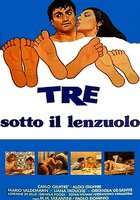 Трое под простынёй