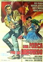 Виселица для ублюдка