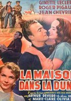 Дом в дюнах