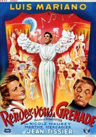 Рандеву в Гранаде