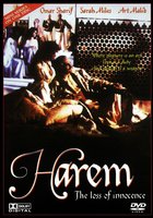 Гарем. Утрата невинности