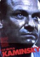 Ночь Камински