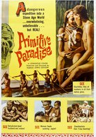 Примитивный рай