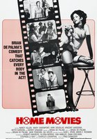 Домашние фильмы