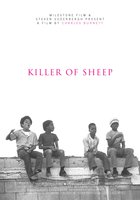 Забойщик овец