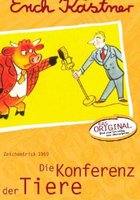 Союз зверей