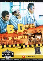 Оперативная группа в тревоге