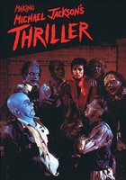 Создание «Триллера» (видео)