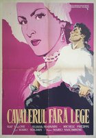 Приключения Мандрена