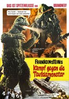 Годзилла против Хедоры